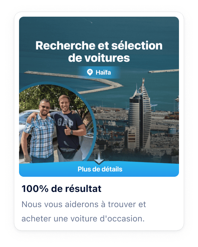 A quoi ressemble la publicité ?