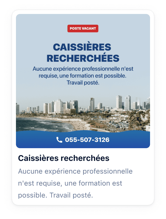 A quoi ressemble la publicité ?