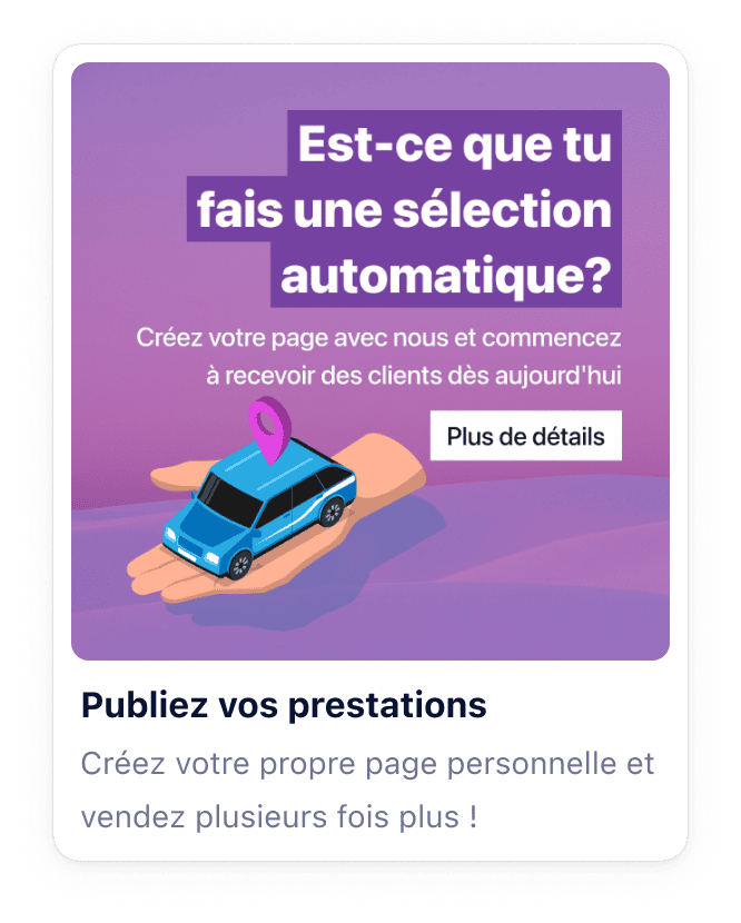 A quoi ressemble la publicité ?