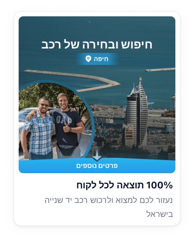 איך נראה פרסום?