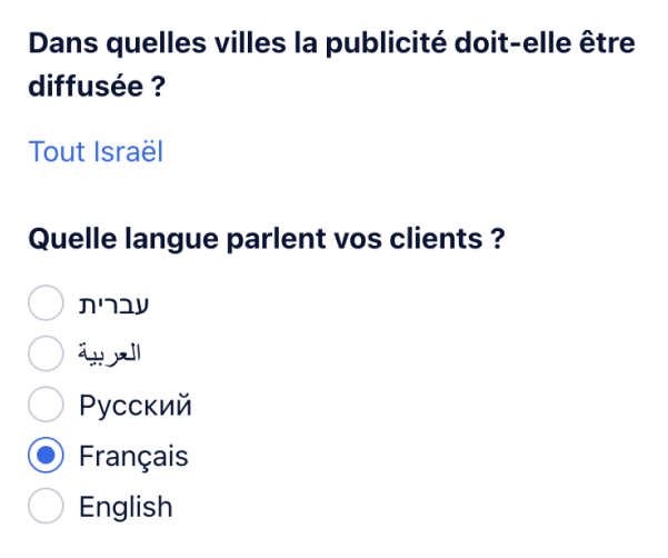 Sélectionnez les villes et précisez la langue de vos clients